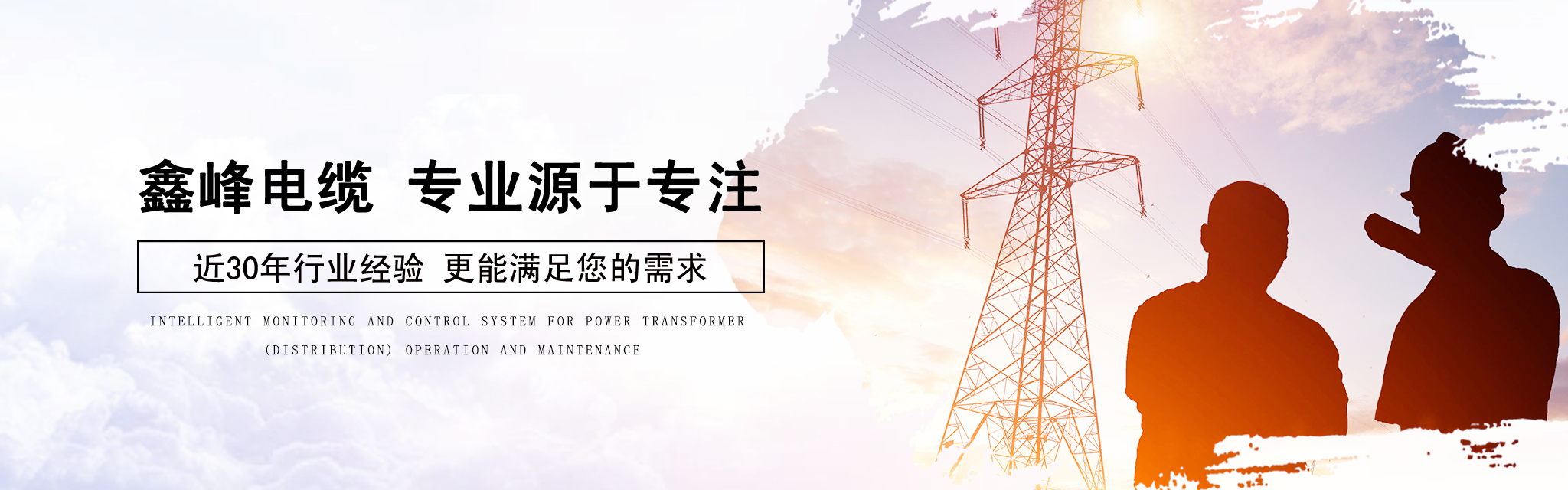 第一张